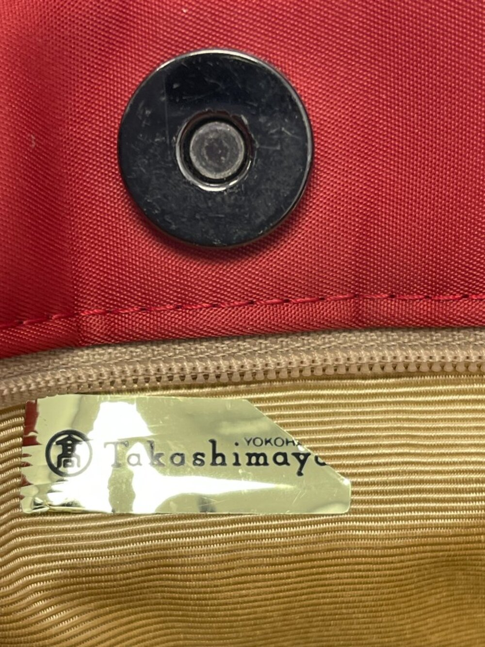 Givenchy Vintage Nylon Shoulder Bag w/ Leather Trim in Red - Preowned - Picture 12 of 15